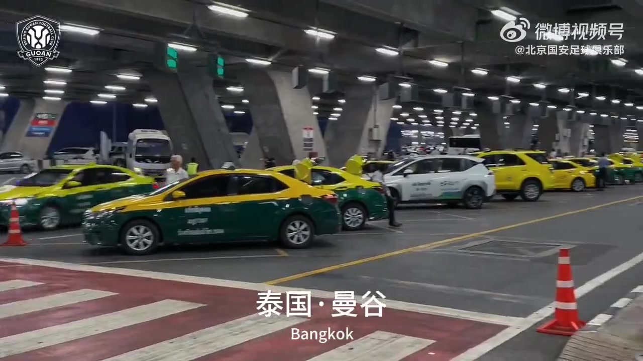 9体育-抵达泰国曼谷 第二阶段冬训即将开启